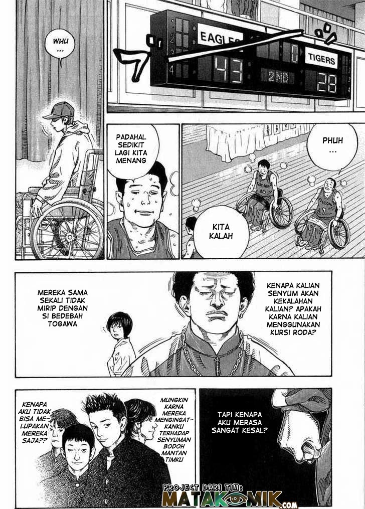 Real - Chapter 02 15