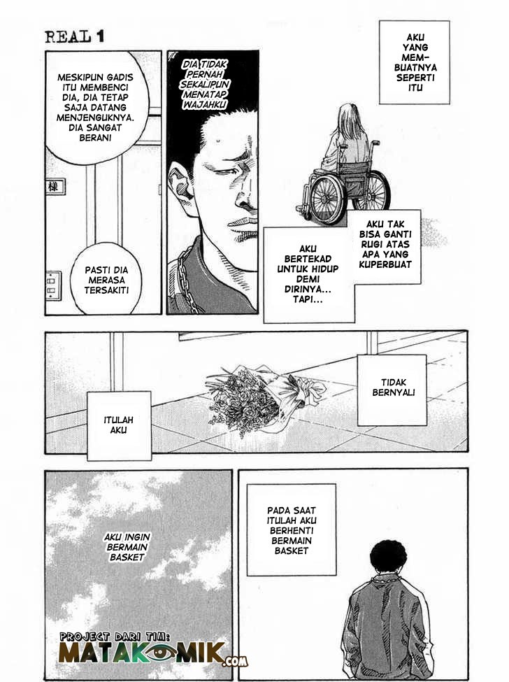 Real - Chapter 02 6