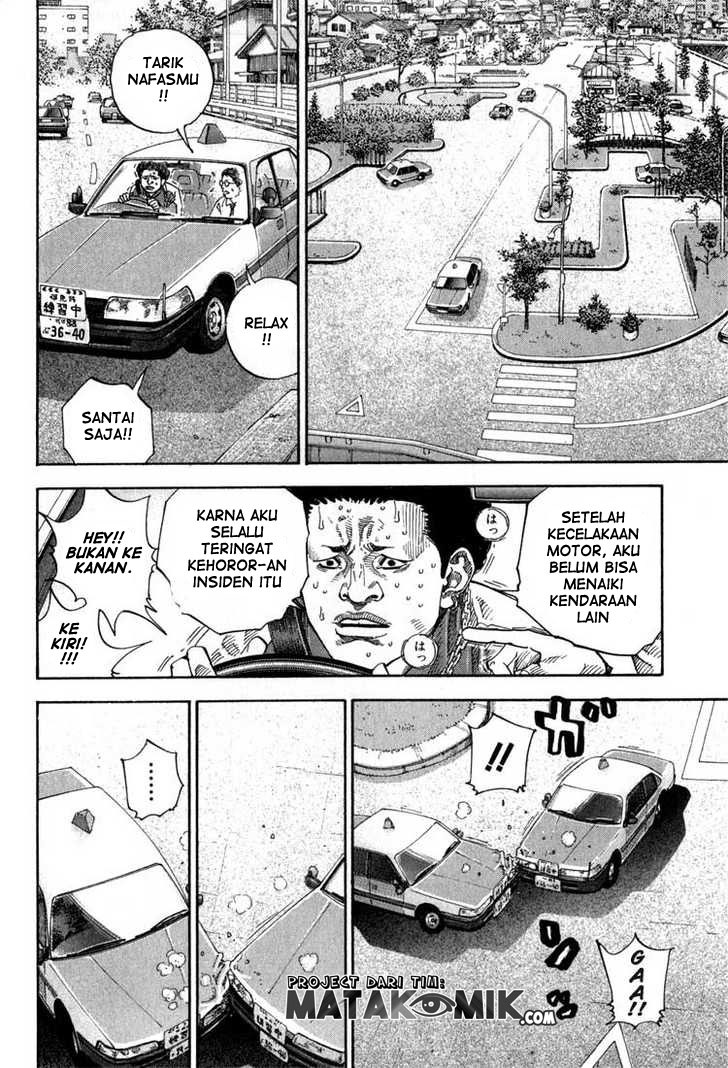 Real - Chapter 02 7