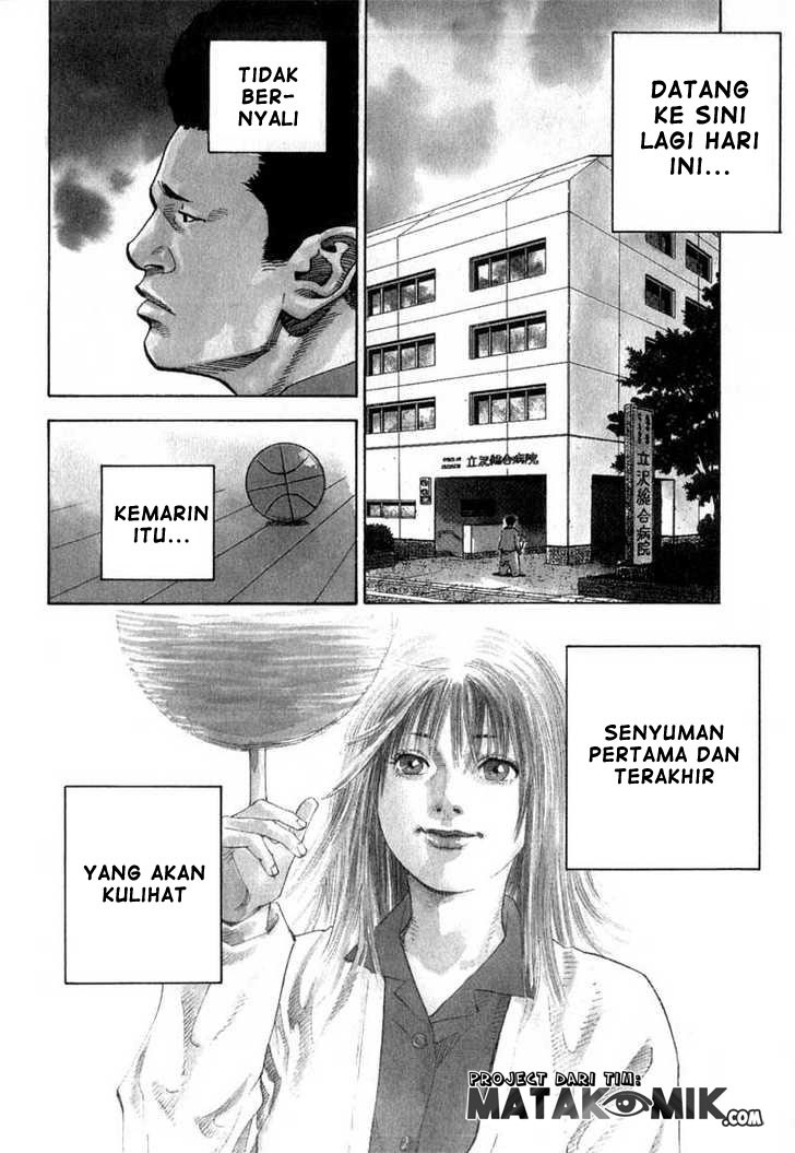 Real - Chapter 02 5