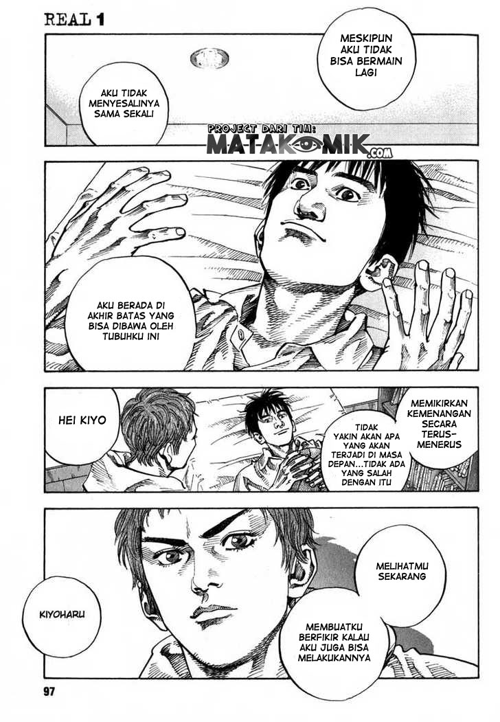 Real - Chapter 03 8