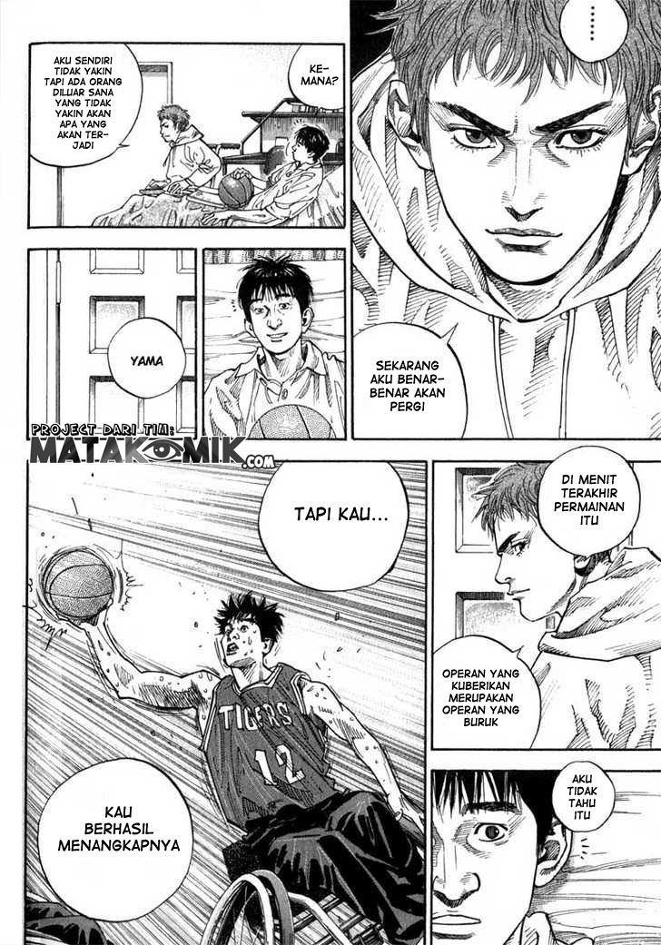 Real - Chapter 03 9