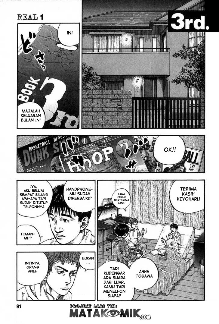 Real - Chapter 03 2
