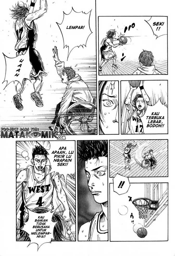 Real - Chapter 03 28