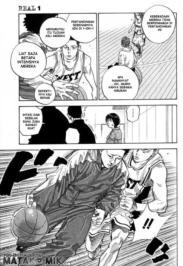 Real - Chapter 03 22