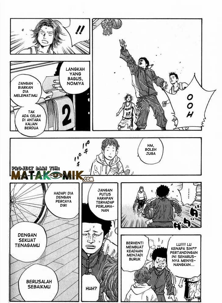 Real - Chapter 03 23