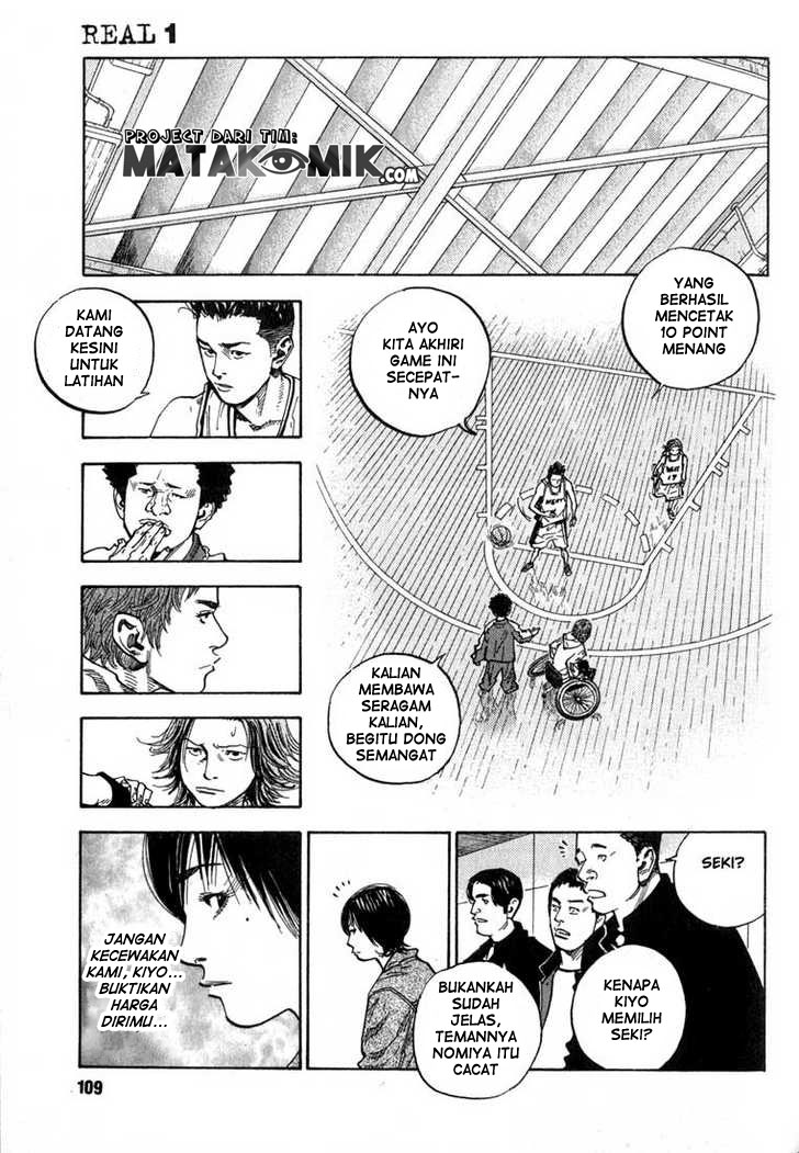 Real - Chapter 03 20