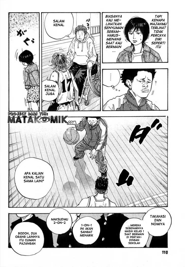 Real - Chapter 03 21