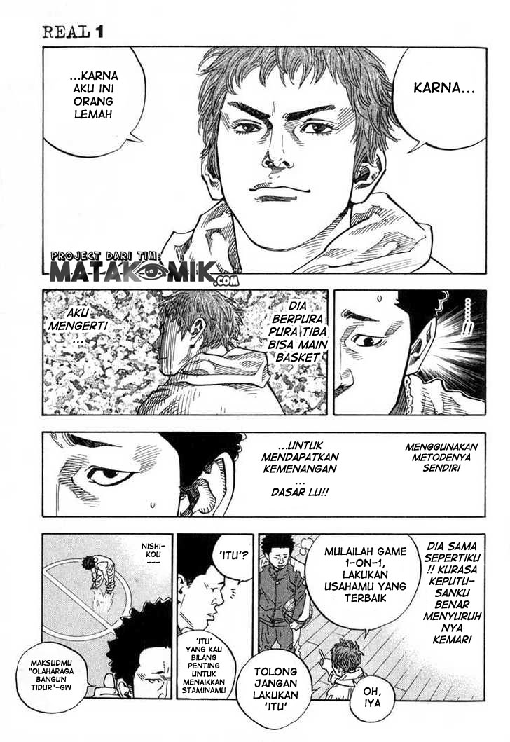 Real - Chapter 03 24