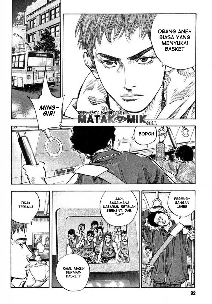 Real - Chapter 03 3