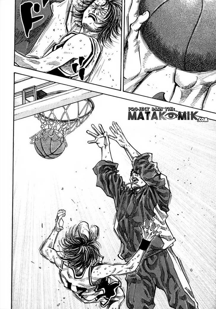 Real - Chapter 03 33