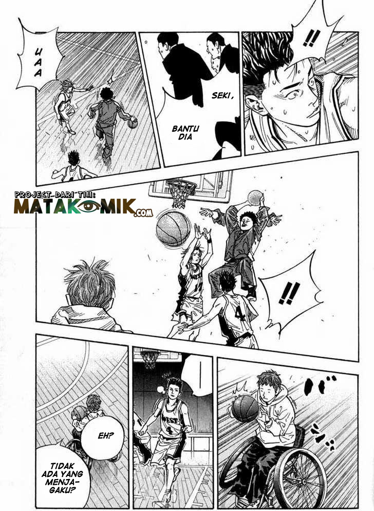 Real - Chapter 03 30