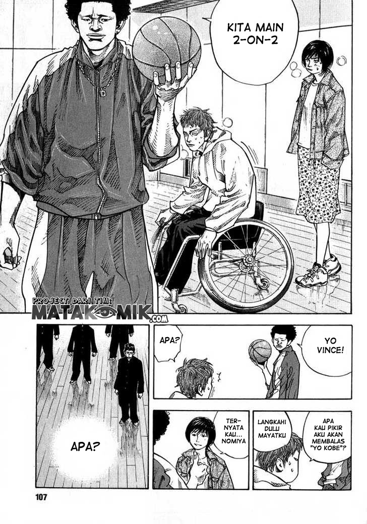 Real - Chapter 03 18