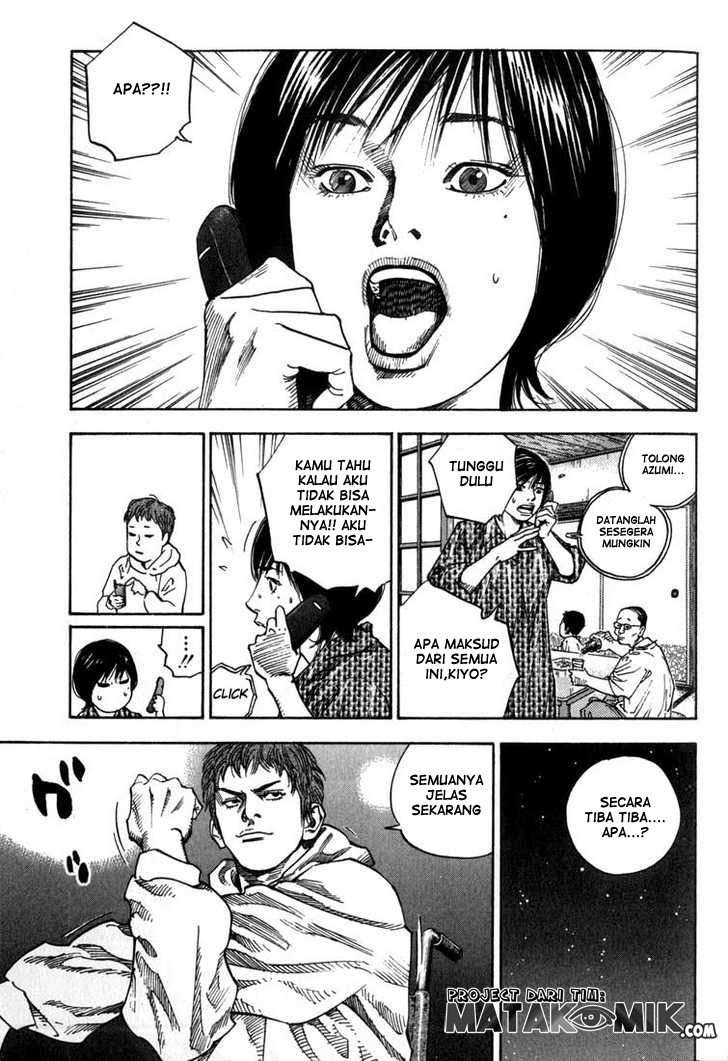 Real - Chapter 03 12