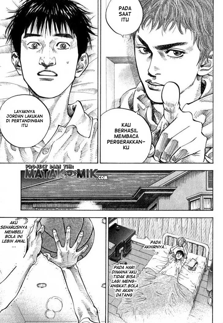 Real - Chapter 03 10