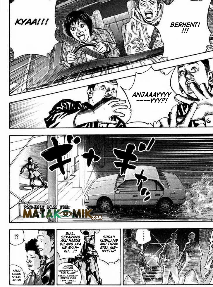Real - Chapter 03 17