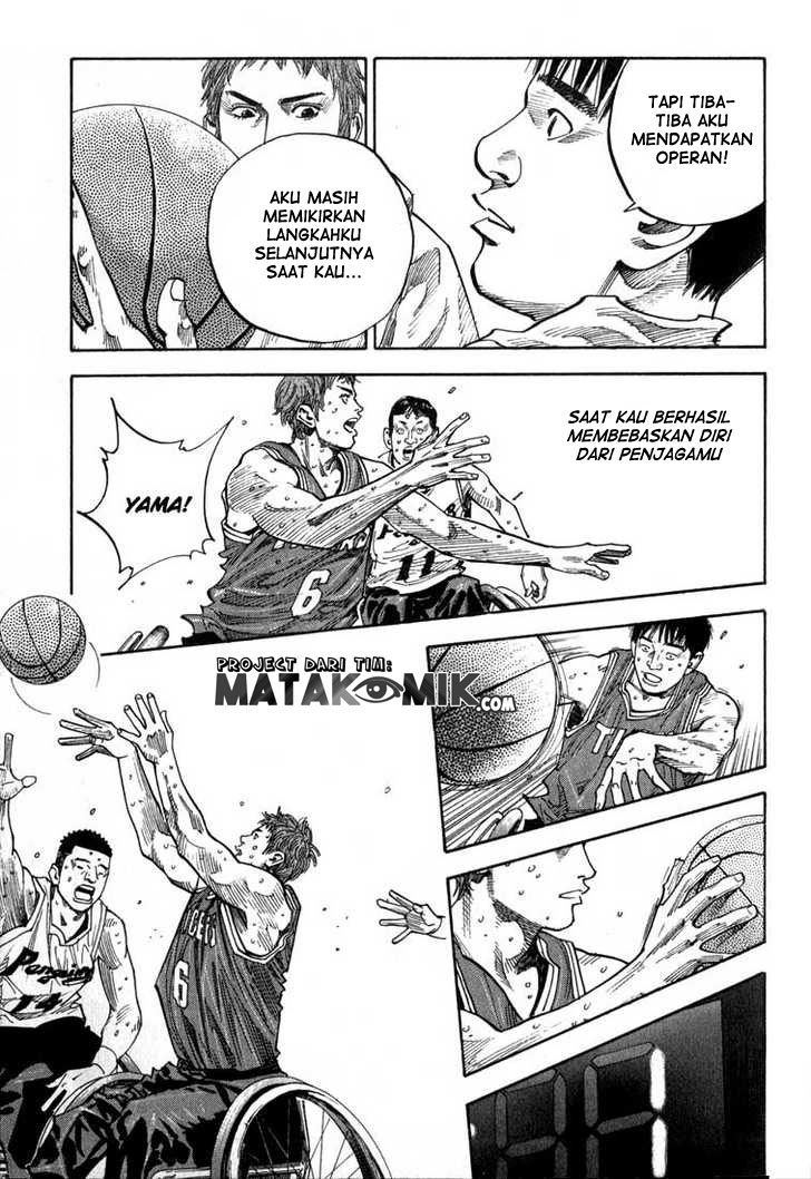 Real - Chapter 03 6