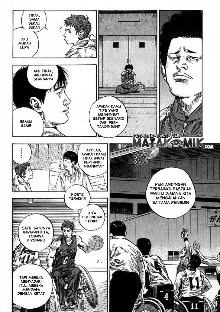 Real - Chapter 03 5