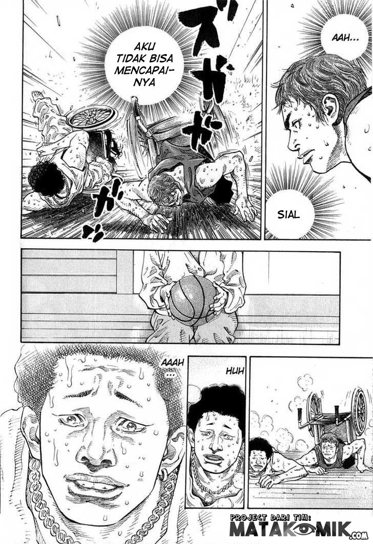 Real - Chapter 01 3