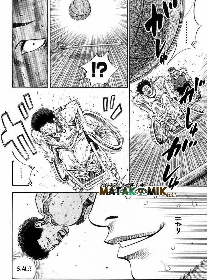 Real - Chapter 01 1