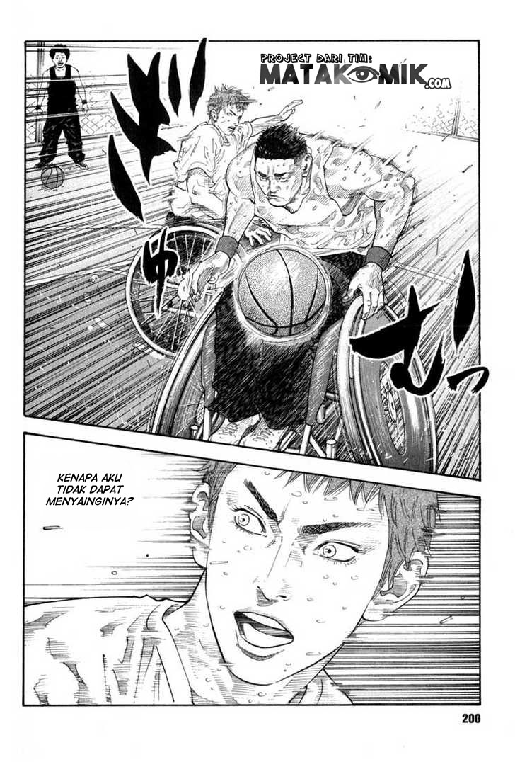 Real - Chapter 06 9