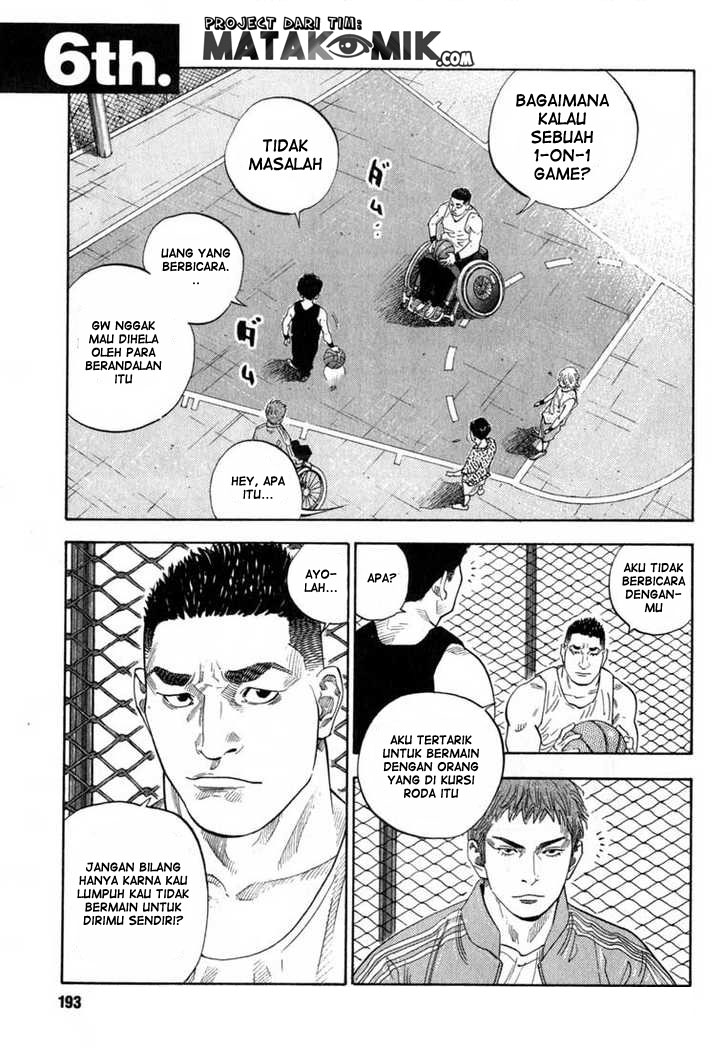 Real - Chapter 06 2