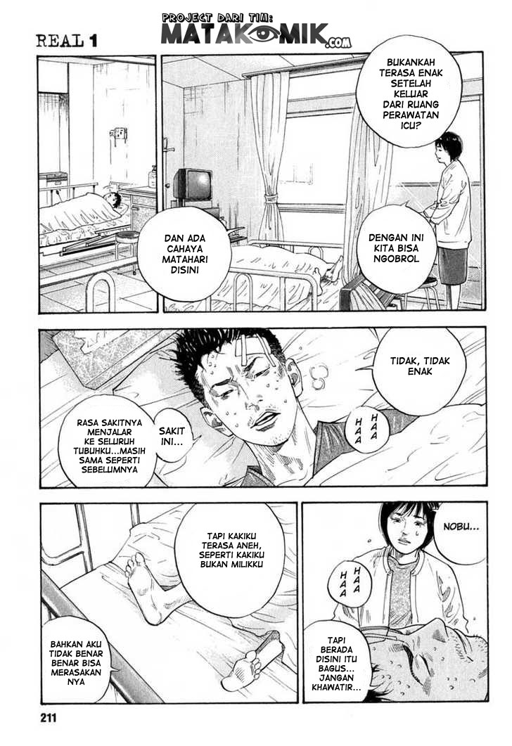 Real - Chapter 06 20