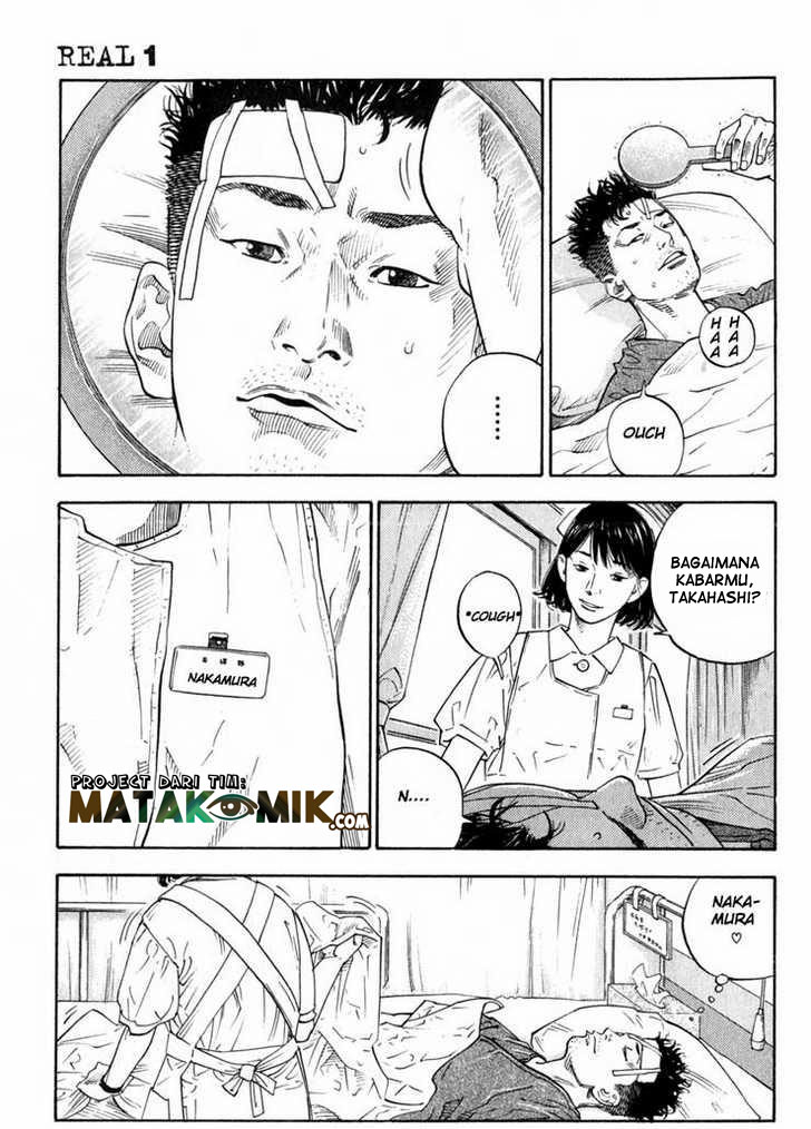 Real - Chapter 06 26