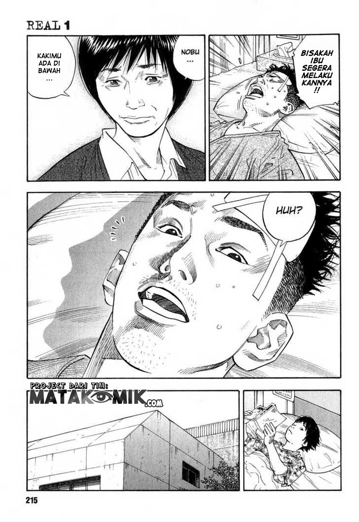 Real - Chapter 06 24