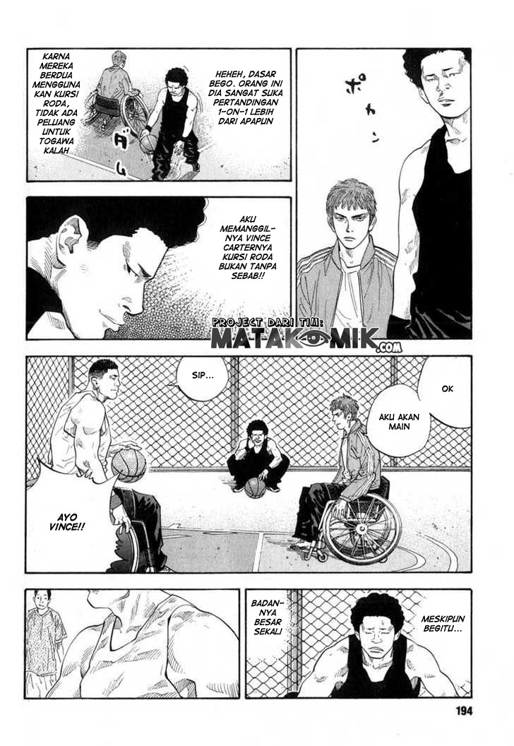 Real - Chapter 06 3