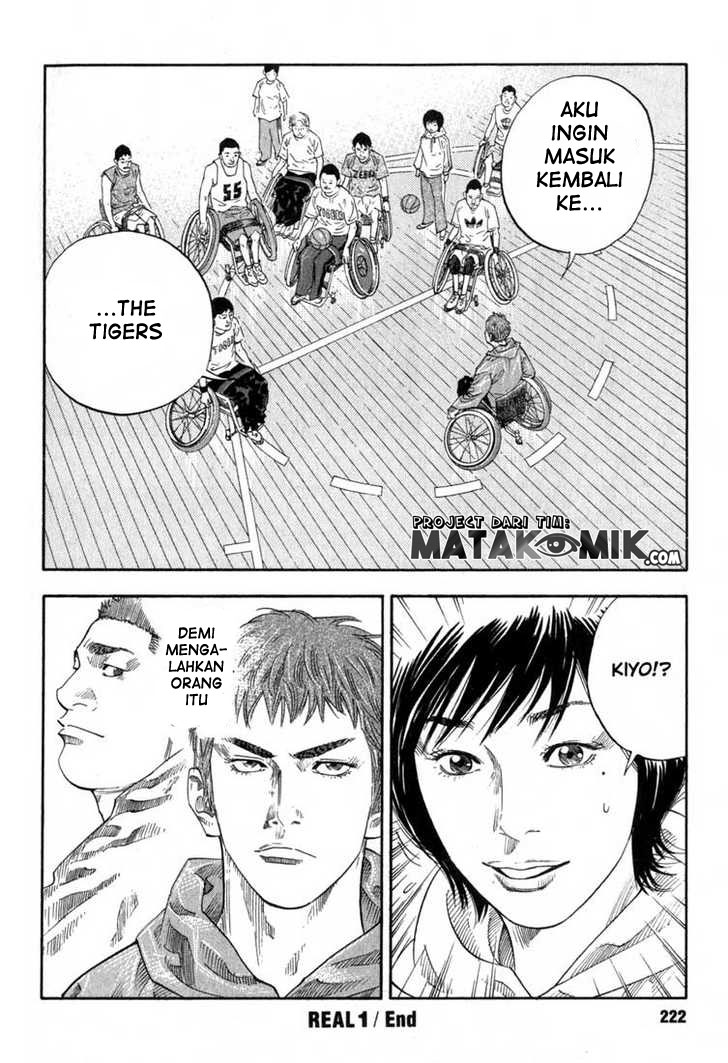 Real - Chapter 06 31