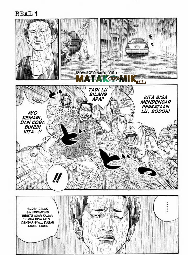 Real - Chapter 06 18