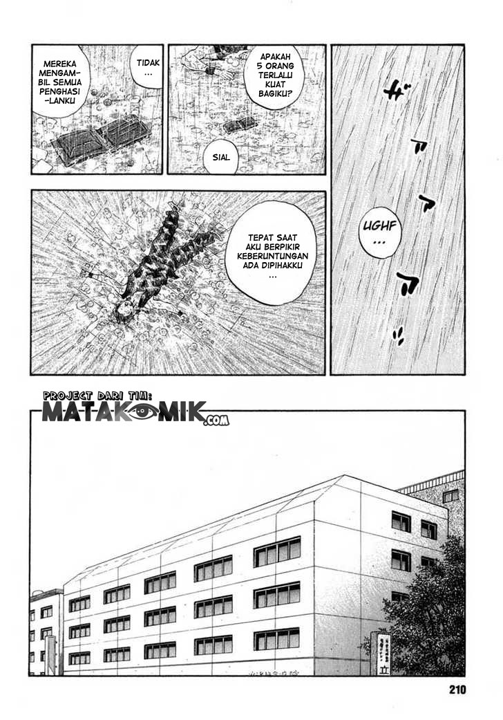 Real - Chapter 06 19