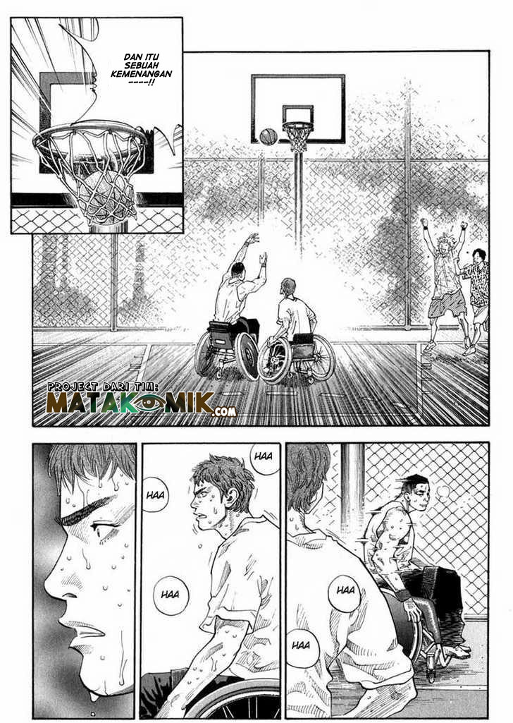 Real - Chapter 06 10