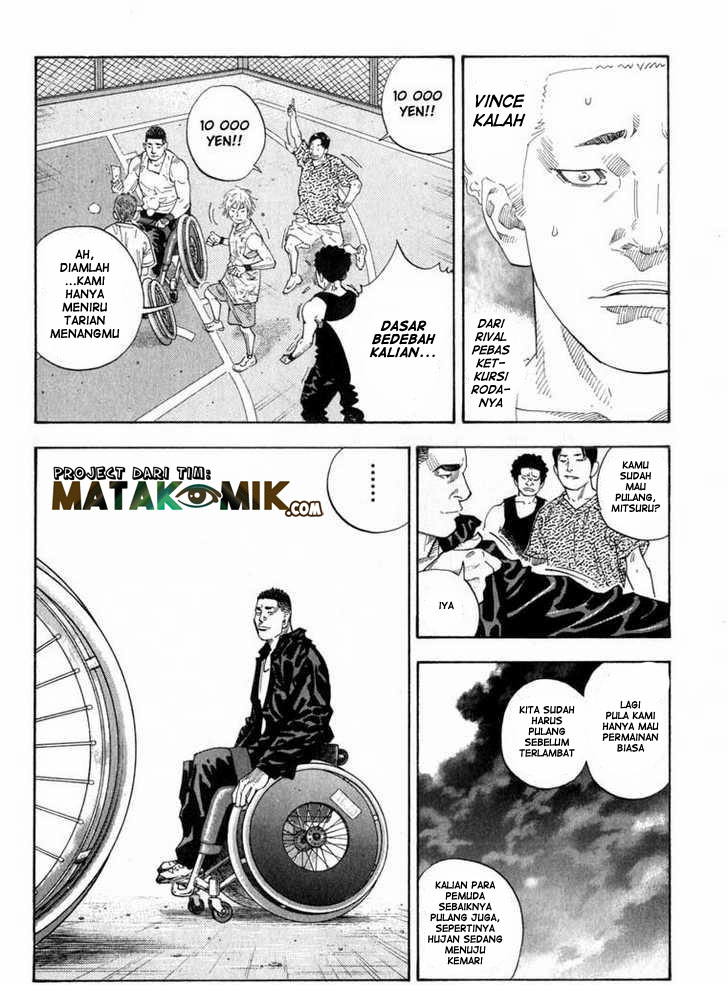 Real - Chapter 06 11