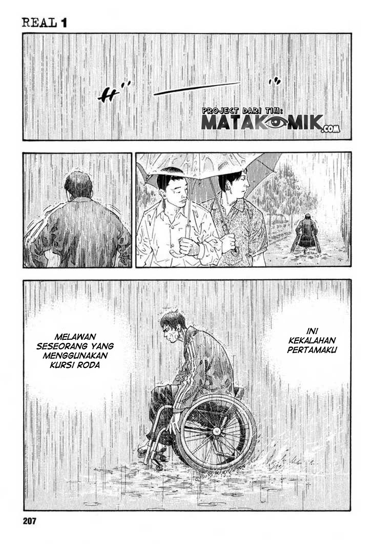 Real - Chapter 06 16