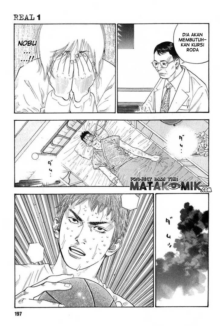 Real - Chapter 06 6