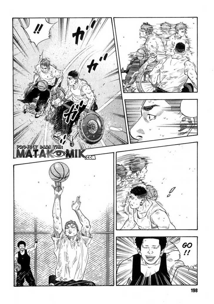 Real - Chapter 06 7