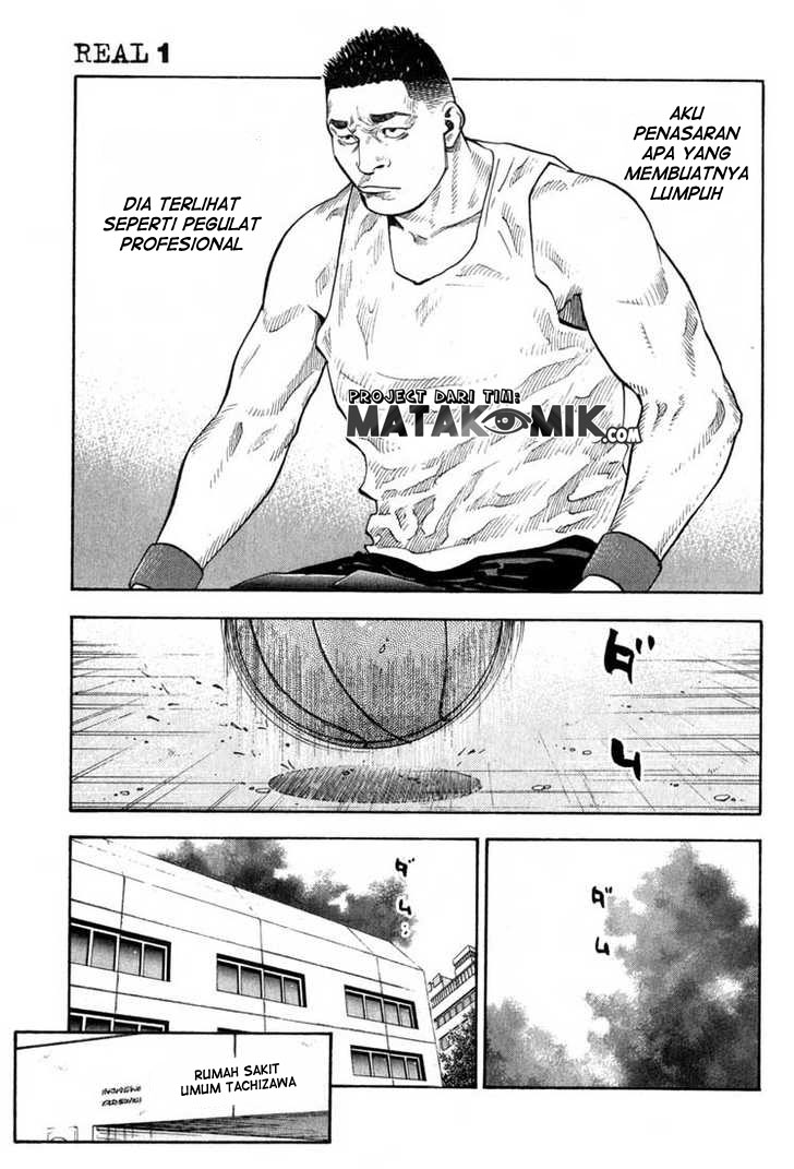 Real - Chapter 06 4