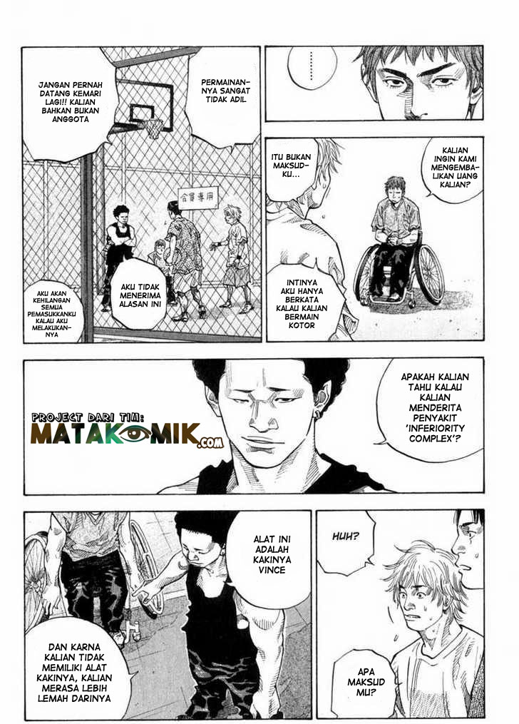 Real - Chapter 05 8