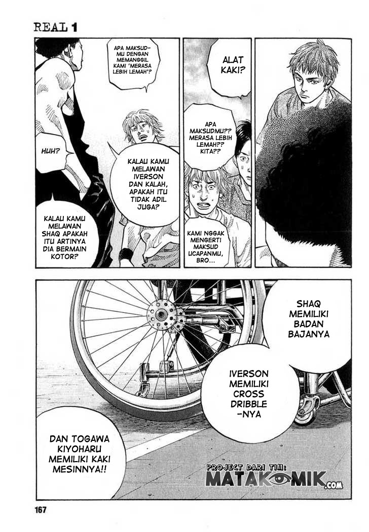 Real - Chapter 05 9