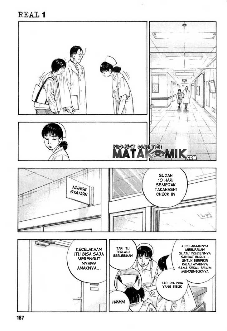 Real - Chapter 05 29