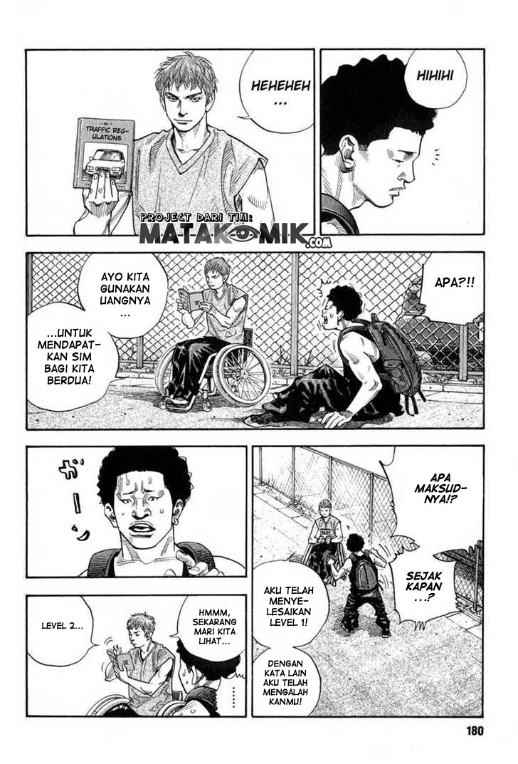 Real - Chapter 05 22