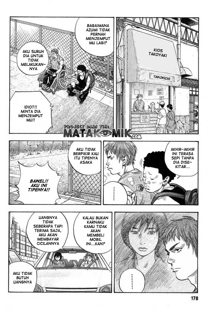 Real - Chapter 05 20