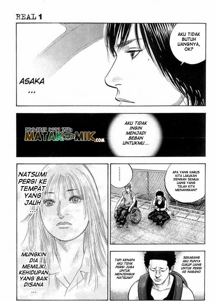Real - Chapter 05 21