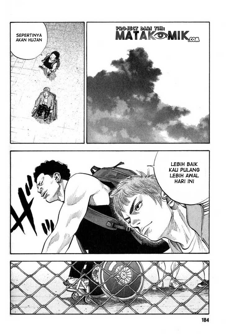 Real - Chapter 05 26