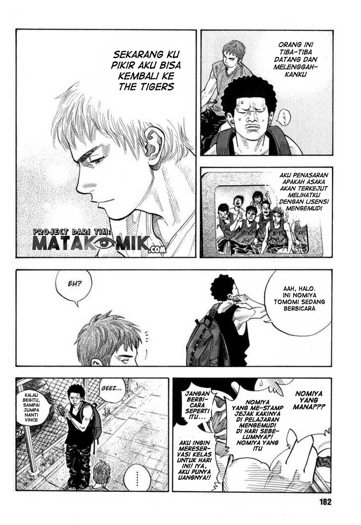 Real - Chapter 05 24