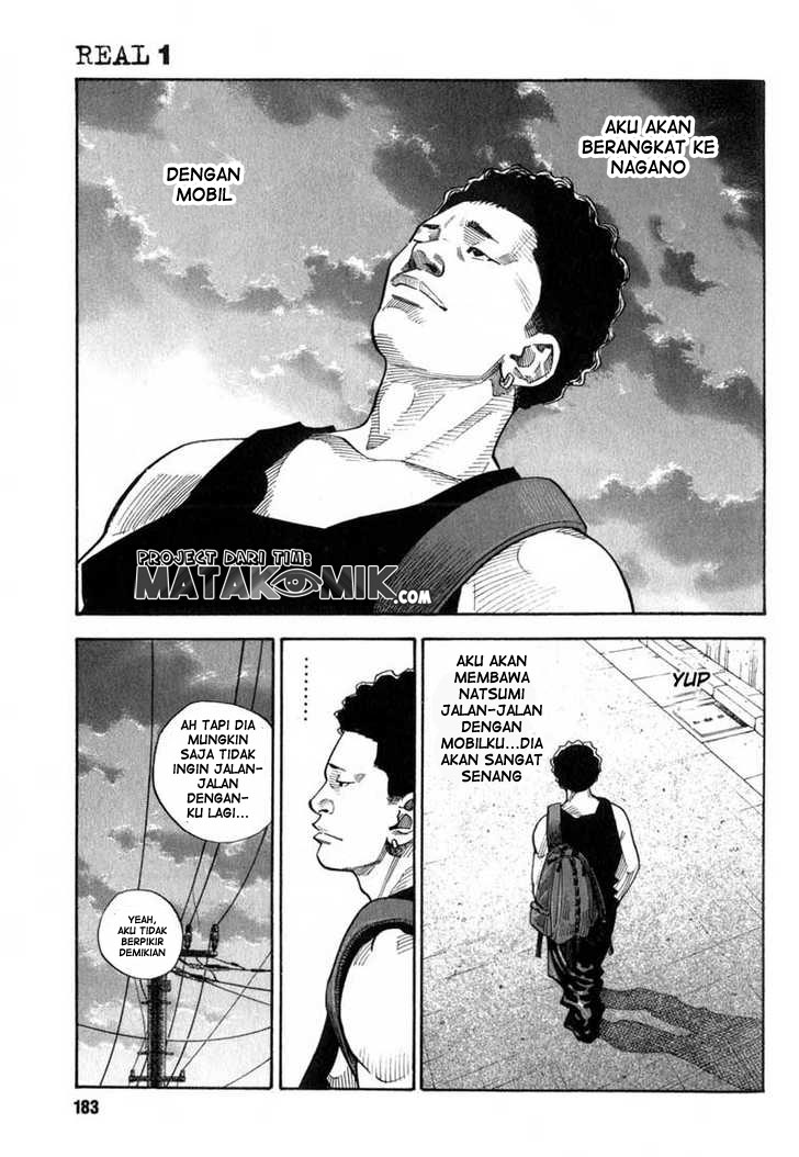 Real - Chapter 05 25