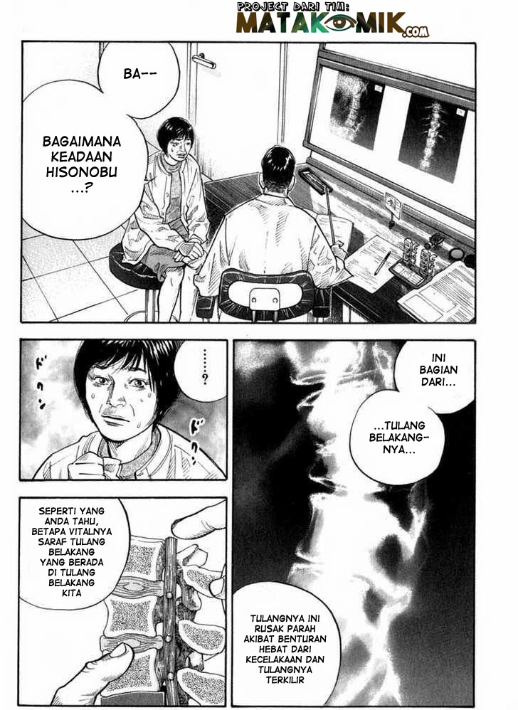 Real - Chapter 05 30
