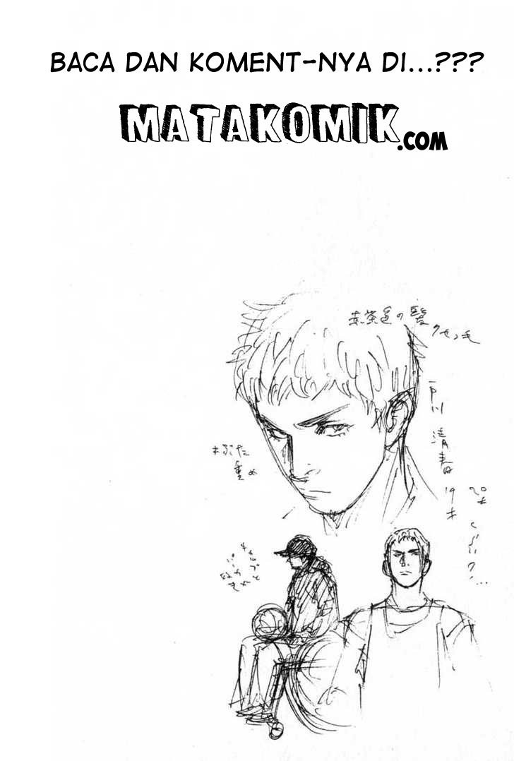 Real - Chapter 05 34
